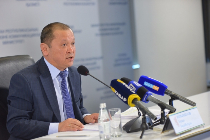 Выплаты в 42 500 тенге заменят поддержкой бизнеса в Казахстане