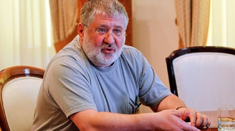 Недвижимость Коломойского хотят конфисковать в США