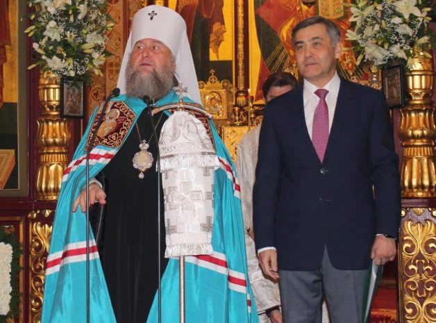 Митрополит Александр награжден орденом «Парасат»
