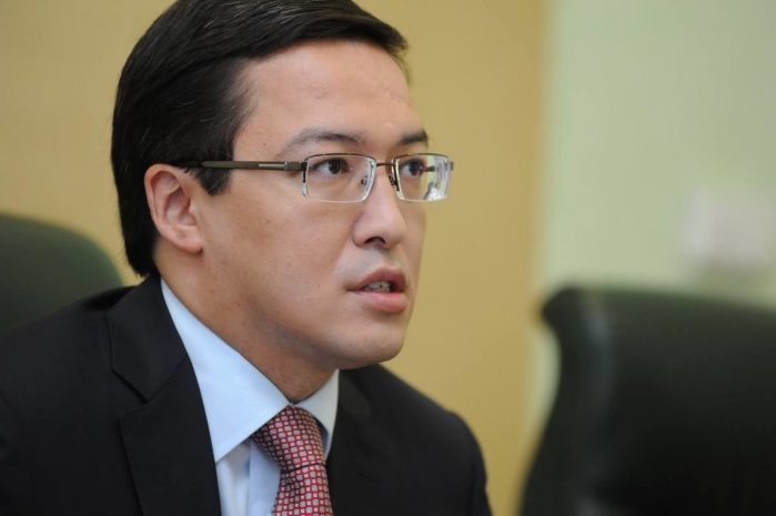 Главы финрегуляторов стран ЕАЭС собрались в Москве