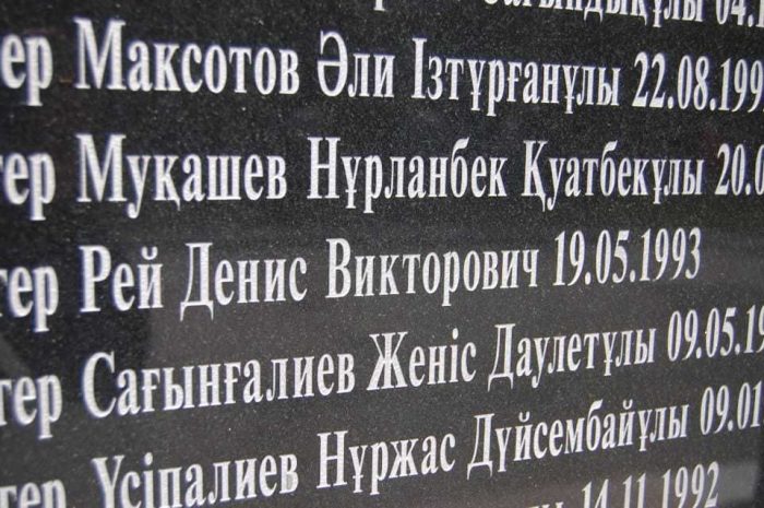Татьяна Рей: Может, в честь сына будут проводить соревнованияЭксклюзив