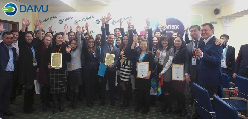 Фонд «Даму» подвел итоги конкурса «Успех гарантирован»