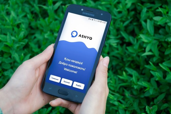 Какие меры предпримут в случае возвращения в «красную» зону по COVID-19 — Минздрав