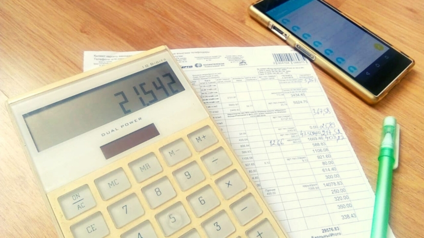 Рост цен на комуслуги ожидается в Казахстане