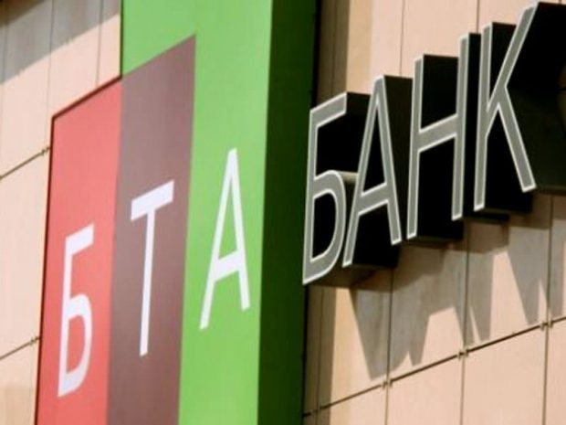 Доля БТА Банка может отойти Казкому