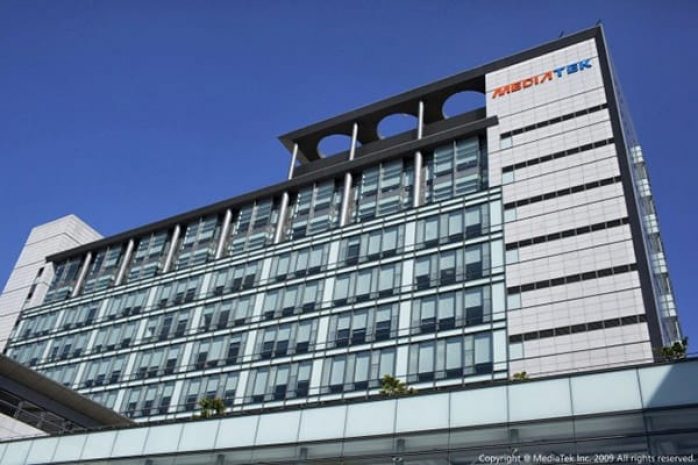 Mediatek представит мощный и доступный процессор