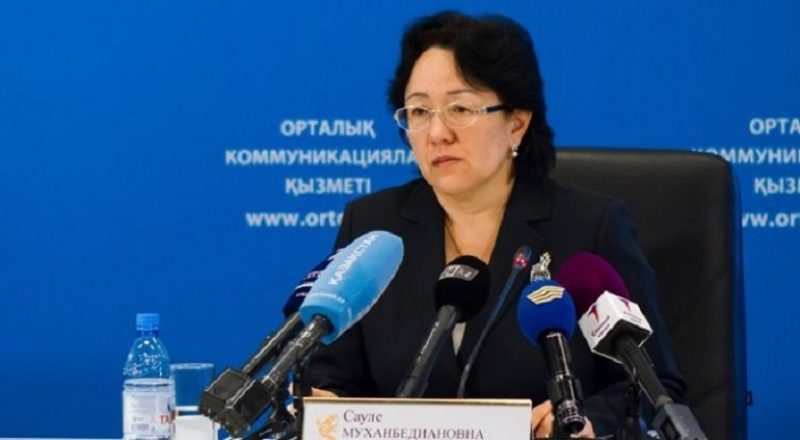 Детский омбудсмен не готова дать оценку действиям правоохранительных органов ЮКО