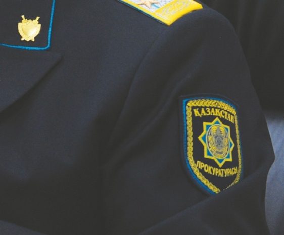 Новый прокурор назначен в Таразе