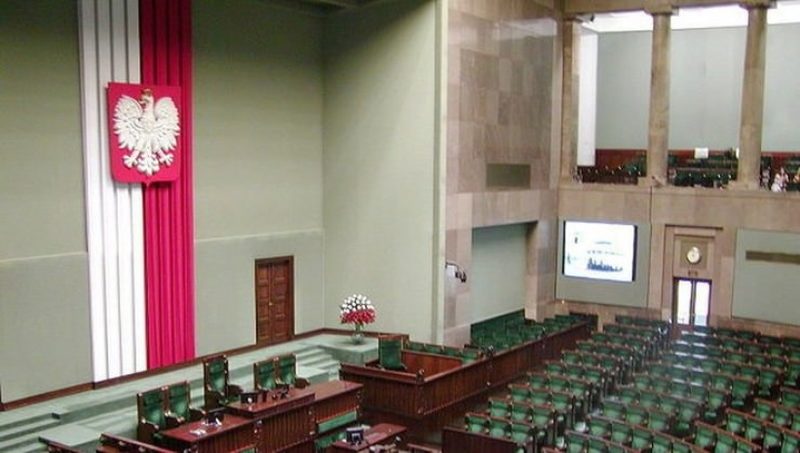 Правительство Польши возглавила Ева Копач