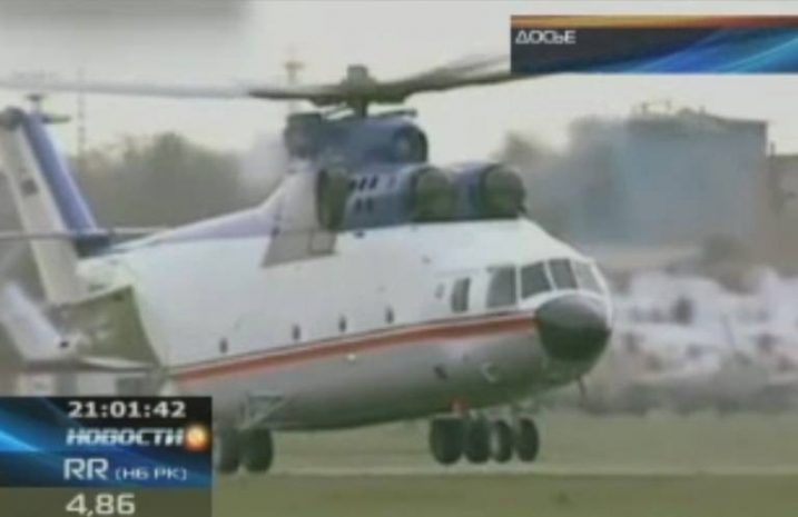 Из Казахстана в Россию незаконно ввезли два военных вертолета