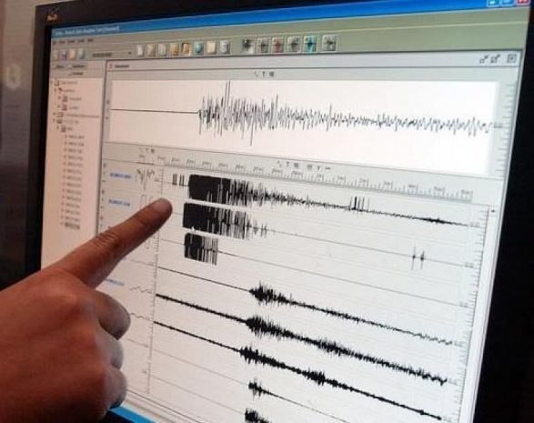 Второе за сутки землетрясение произошло близ Алматы