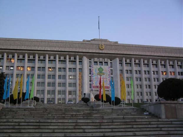 В Алматы обсудили вопросы улучшения позиций Казахстана в рейтинге «Doing Business»