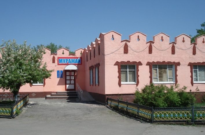 Переименован Тарановский район Костанайской области