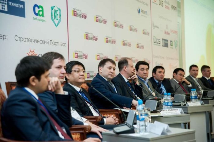 В Астане завершился Kazakhstan IT Innovation ForumExpo 2014
