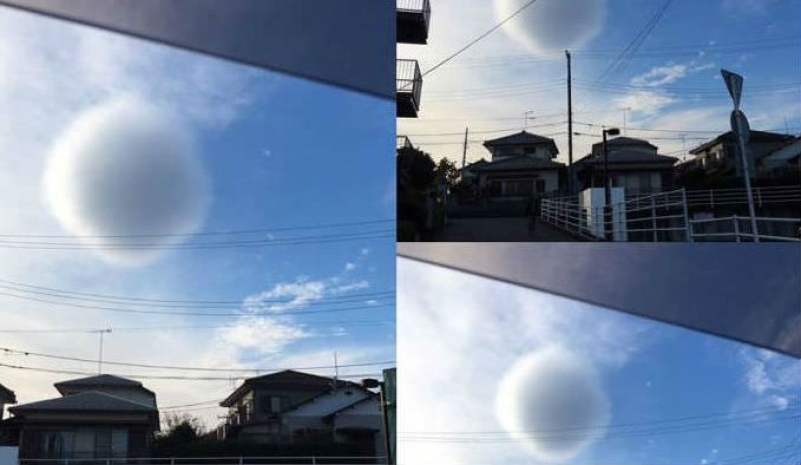 Над Японией завис странный объект