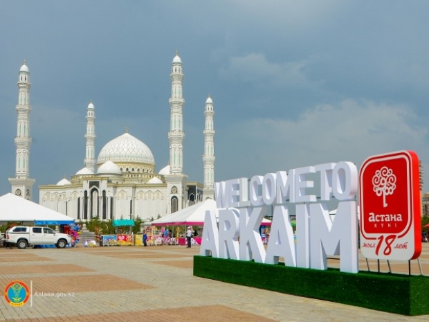 Город 3D-развлечений открылся в Астане