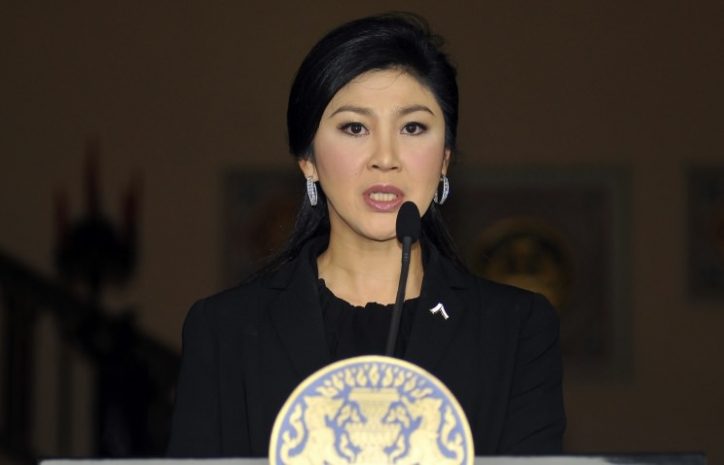 Премьер-министр Таиланда объявила о роспуске парламента