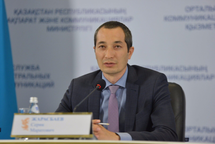 Серик Жарасбаев назначен вице-министром культуры и спорта РК