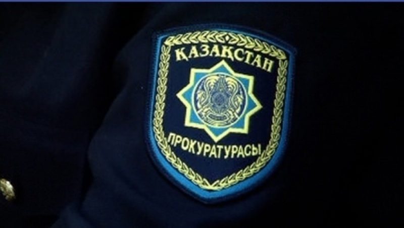 Три казахстанца оштрафованы за нарушения на выборах