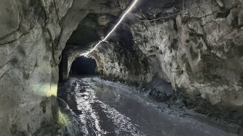 Очередной взрыв произошел в шахте ERG