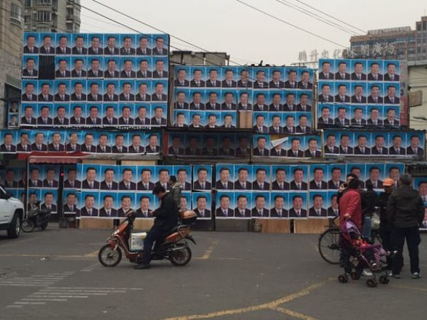 В Китае оклеили дом портретами Си Цзиньпина в попытке избежать сноса