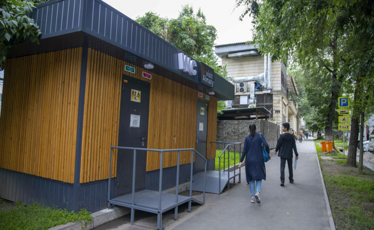 «Дорогое удовольствие» — Абаев высказался об общественных туалетах