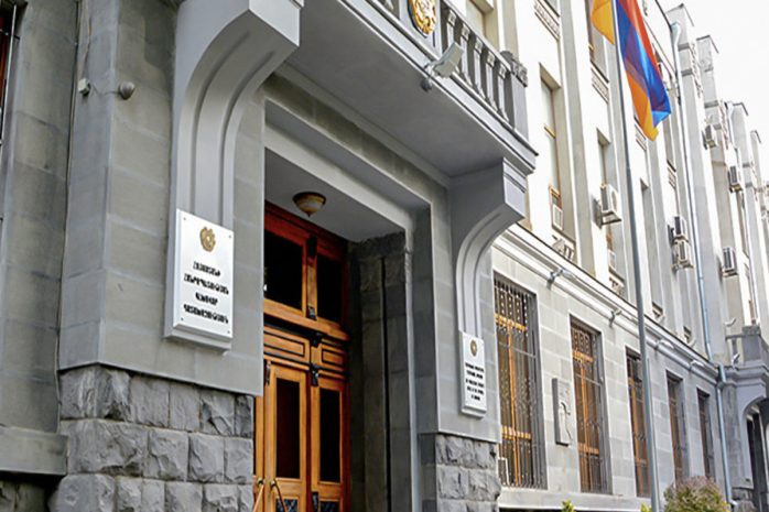 Генпрокуратура Армении ознакомилась с материалом по факту взрыва Крымского моста