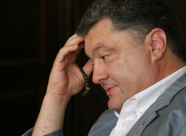 Порошенко распускает Раду