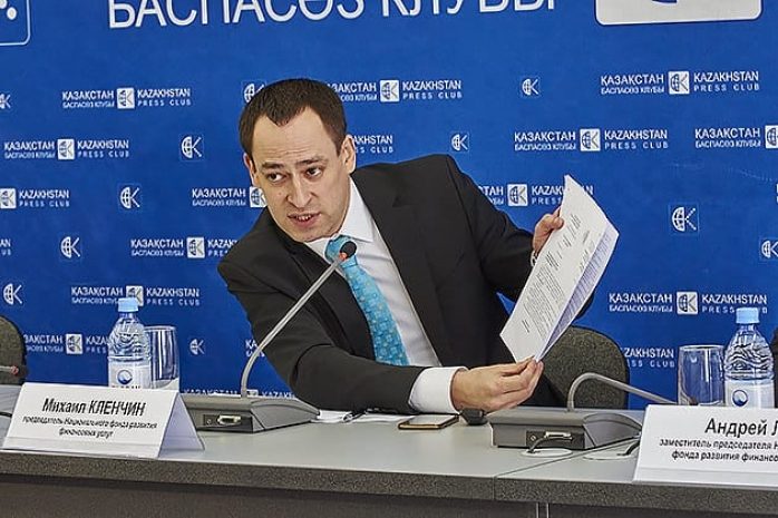 В Казахстане умер известный юрист