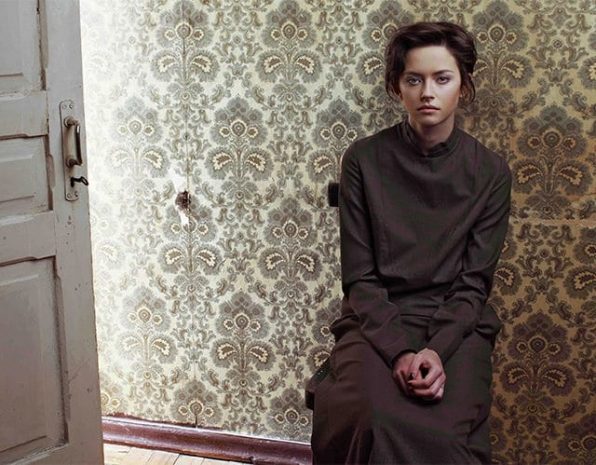 Актриса Тинатин Далакишвили представила коллекцию: Ria Keburia