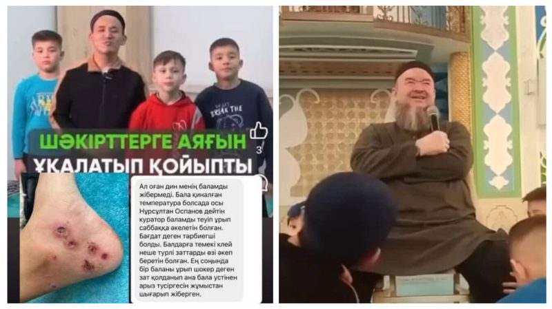 Студенты подвергались буллингу — Динара Закиева о проверке в медресе СарыагашЭксклюзив