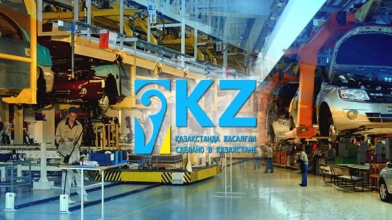 В Астане проходит выставка отечественных производителей