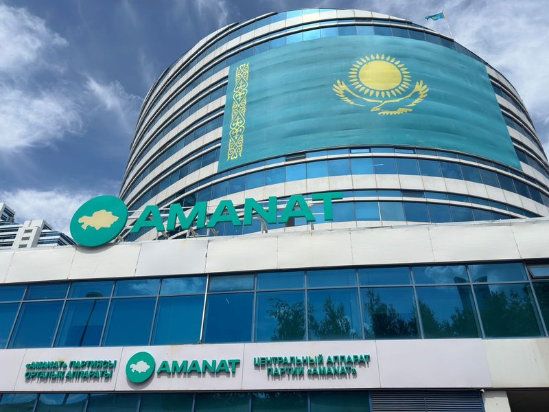 Amanat партиясы жақында құрылған «Әділетке» қосылады
