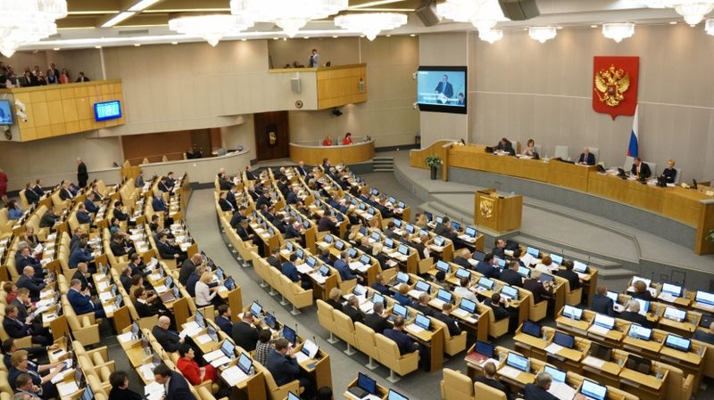 День российского парламентаризма и короля Нидерландов