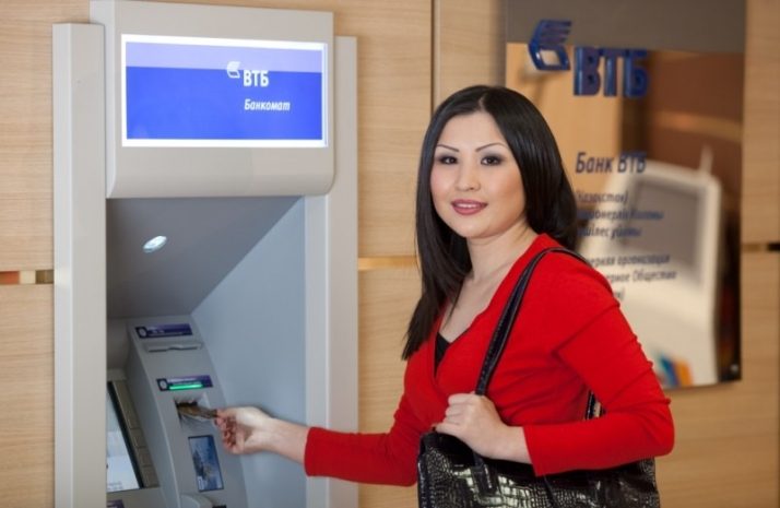 Банк ВТБ (Казахстан) открывает услугу «Перевод с карты на карту»Эксклюзив