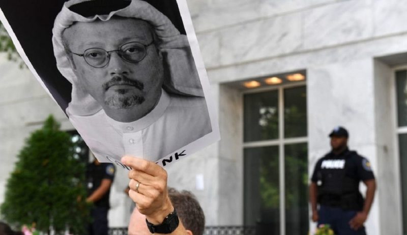 Саудовская Аравия продала здание консульства, где был убит Хашогги