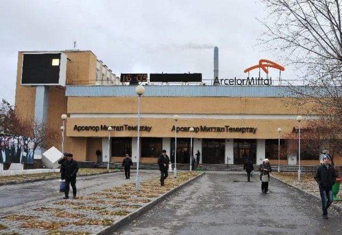 «АрселорМиттал Темиртау» могут лишить льгот