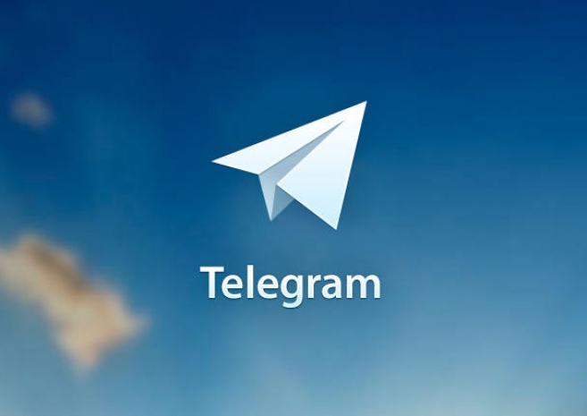 Сообщения в Telegram теперь могут быть перехвачены