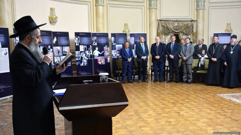 В Алматы отметили Международный день памяти жертв Холокоста