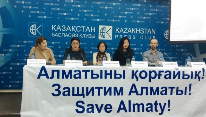 Защитники Алматы требуют встречи с акимом города