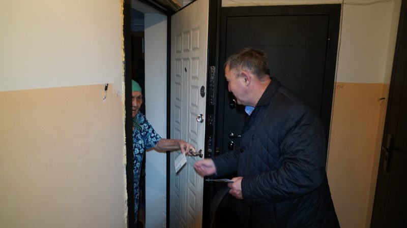 Amanat усилит работу по социальной поддержке населения