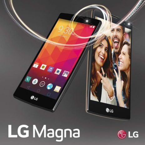 Магнетическое притяжение совершенства: новинка от LG – смартфон LG Magna
