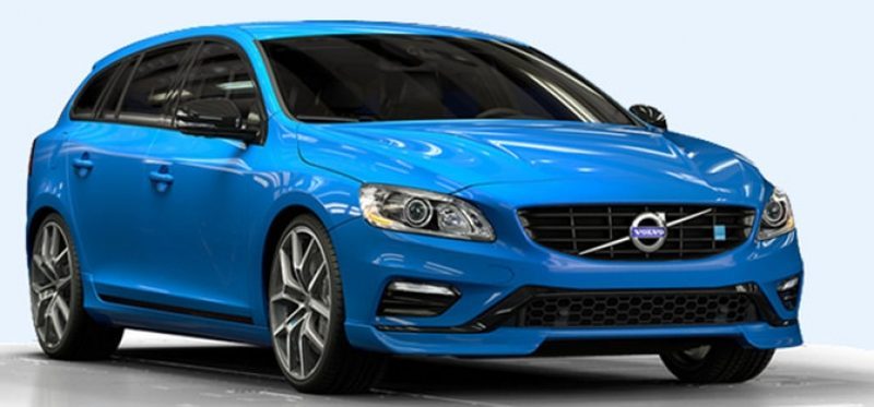 Компания Polestar доработает внедорожники Volvo
