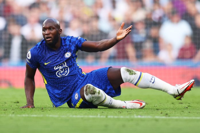 «Наполи» предложил за трансфер Лукаку 15 миллионов евро