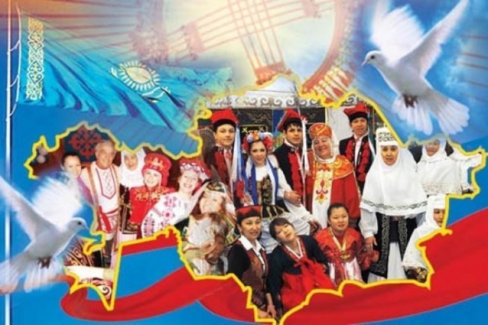 Опубликован полный текст Патриотического акта «Мәңгілік Ел»