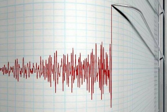 Еще одно землетрясение произошло близ Алматы