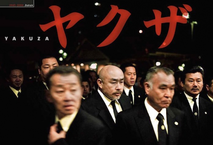 В Японии из-за противостояния группировок якудза полиция взяла под охрану детей