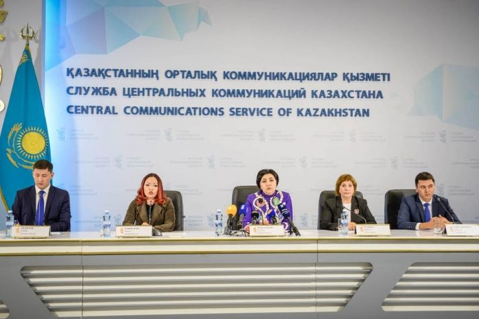 10 млн тенге составляет призовой фонд конкурса для журналистов «Самғау»