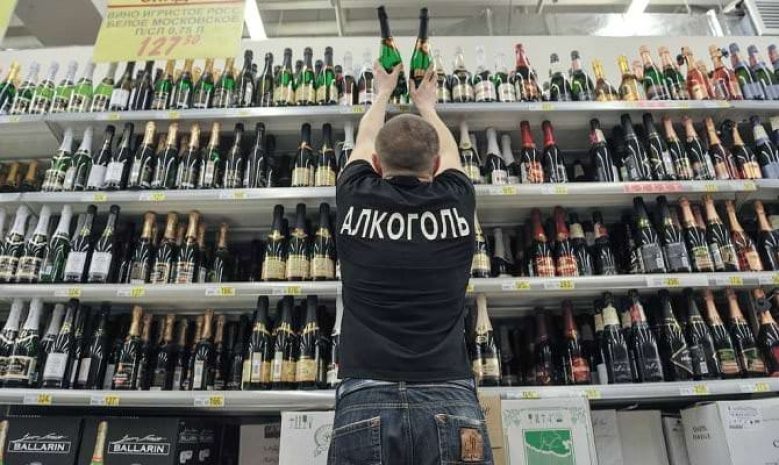 Страны ТС решают проблему оборота алкогольной продукции