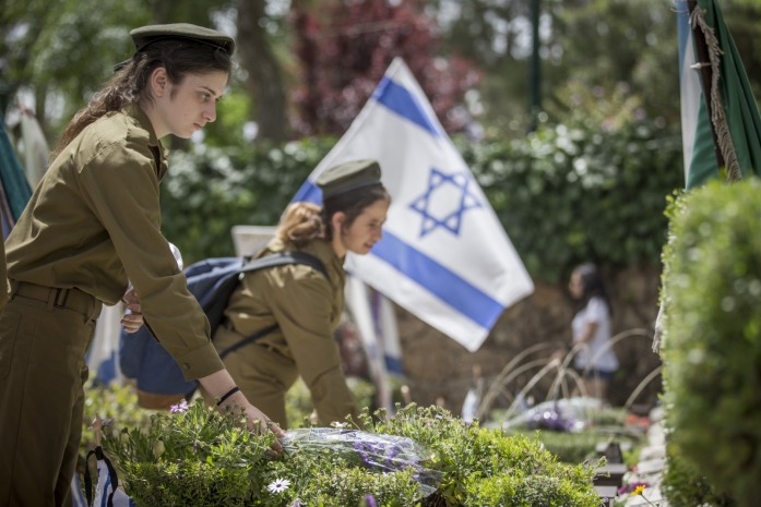 День памяти павших в войнах Израиля и день госавтоинспекции Украины